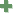 ֕V